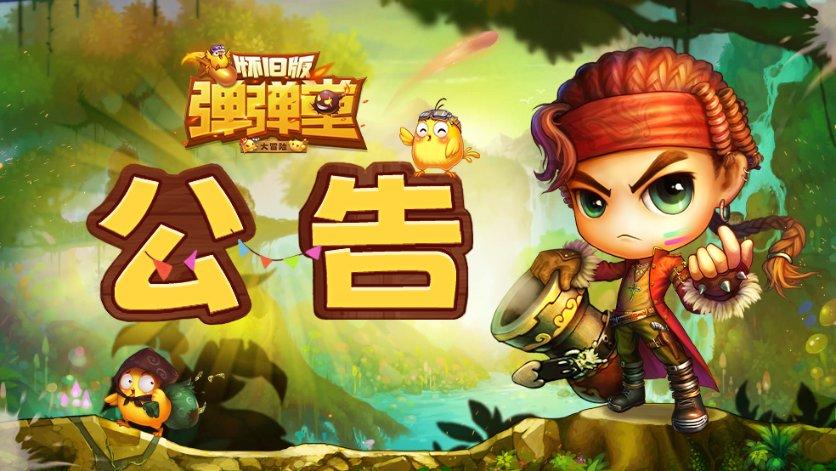 你能逃离此地吗