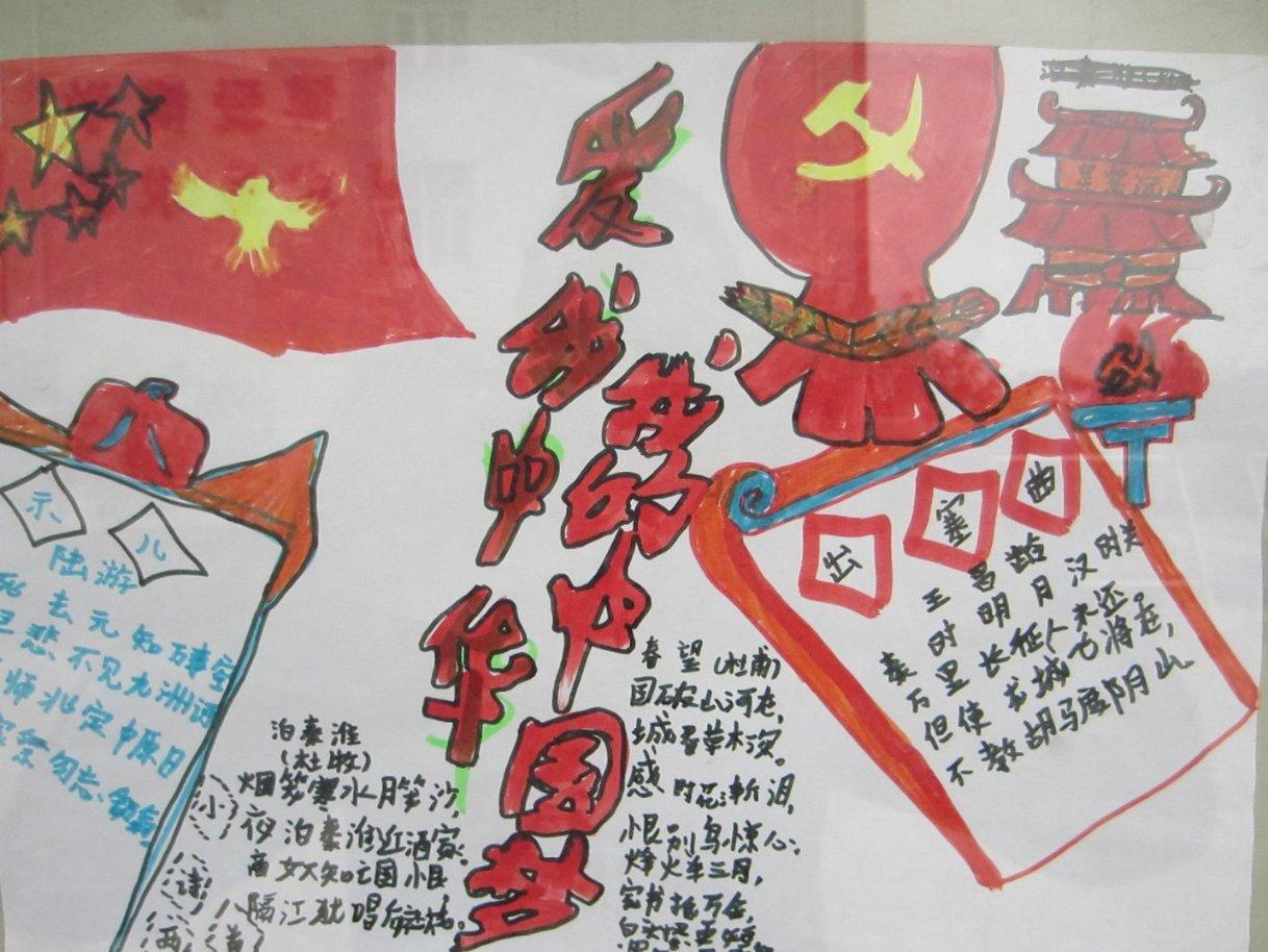 举旗帜 聚民心 育新人 兴文化 展形象为云南高质量跨越式发展提供坚强思想保证