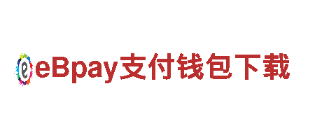 乐鱼leyu全站app下载-工程机械有限公司